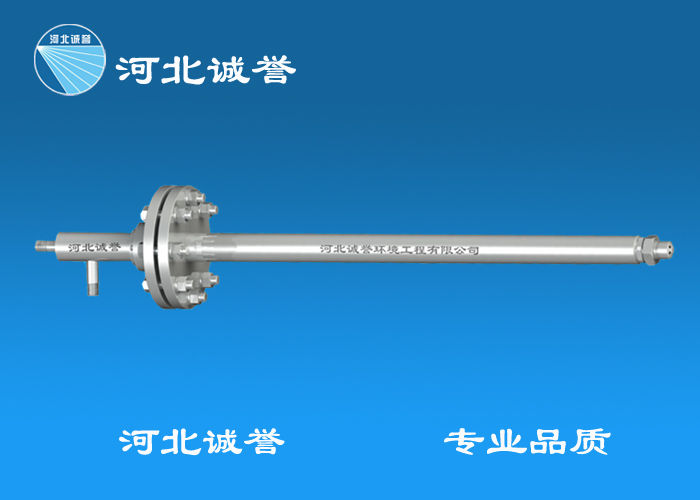 電廠脫硝噴槍?zhuān)‵M型）